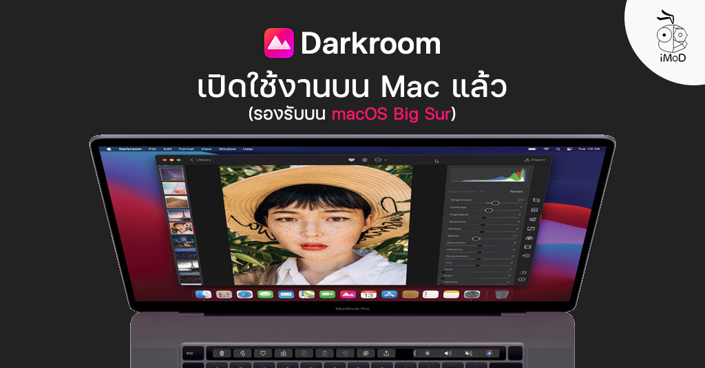 darkroom for mac